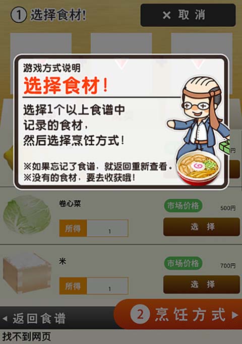 回憶小巷