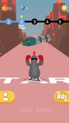雞大佬射射射