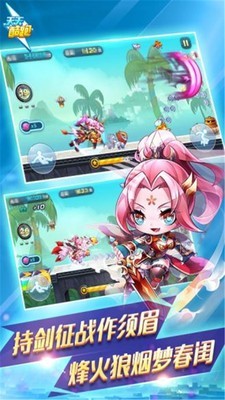 盤起貓咪