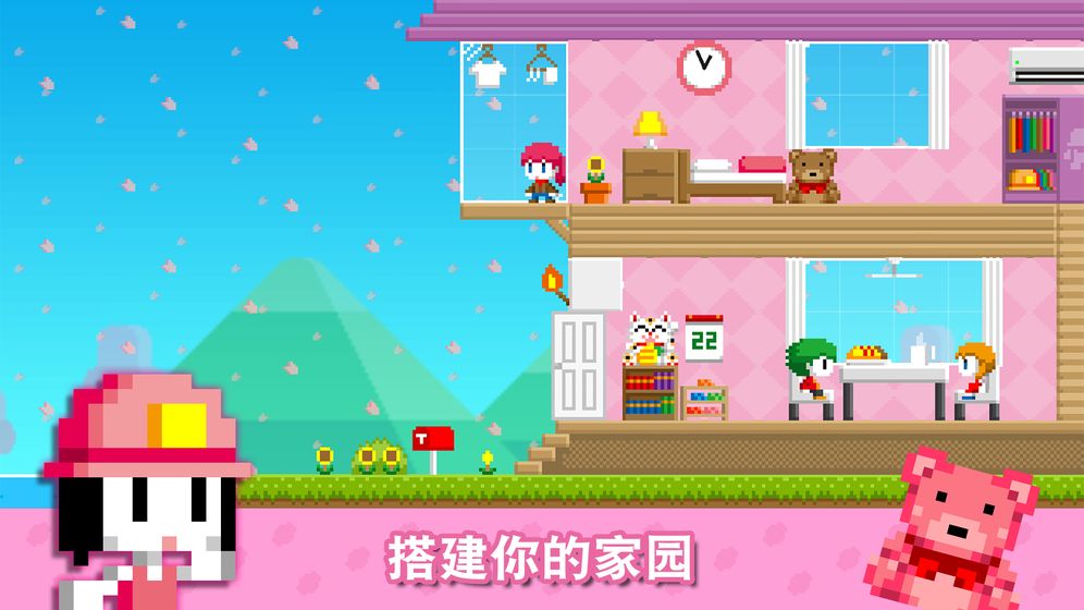 波古波古 無限糖果版