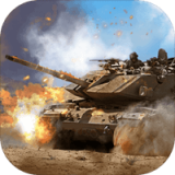 真實坦克駕駛模擬