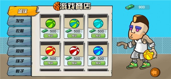 籃球高高手