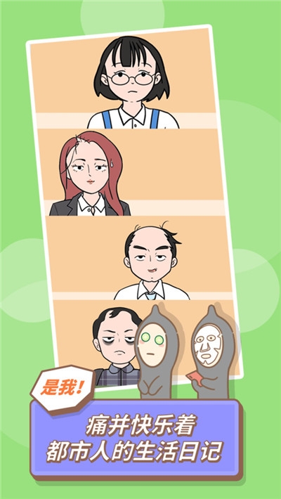 發(fā)際線等等我