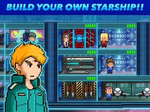 超时空星舰 最新版