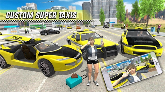出租車駕駛