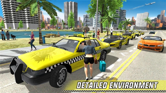 出租車駕駛