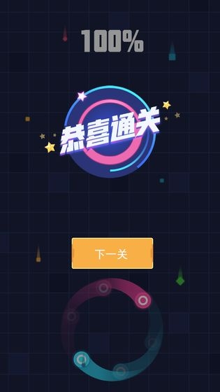 太極跑酷