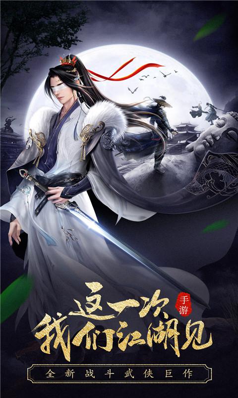 龍武 網(wǎng)易版