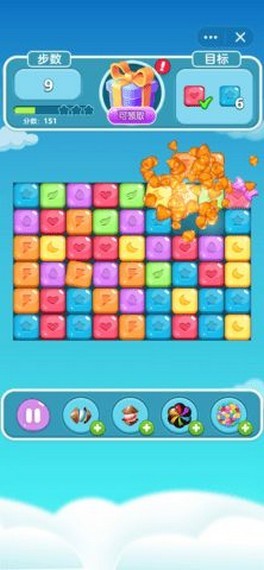 糖糖星球 官方版