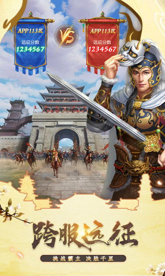 我在大清當(dāng)皇帝 變態(tài)版