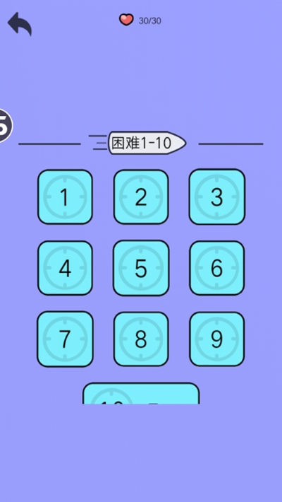 擊打火柴大師