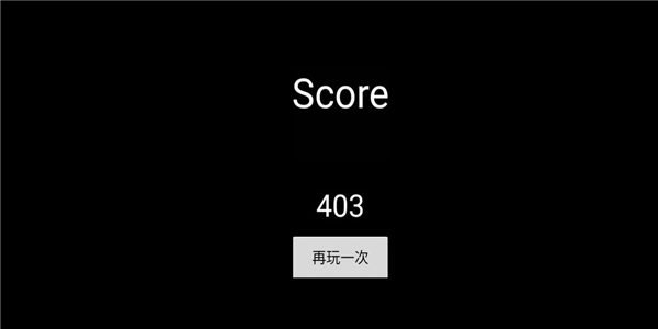 無聊塔防