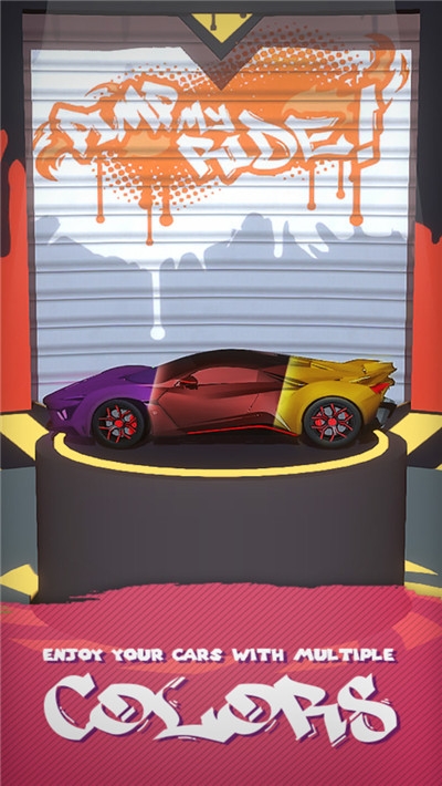 嘻哈飆車族