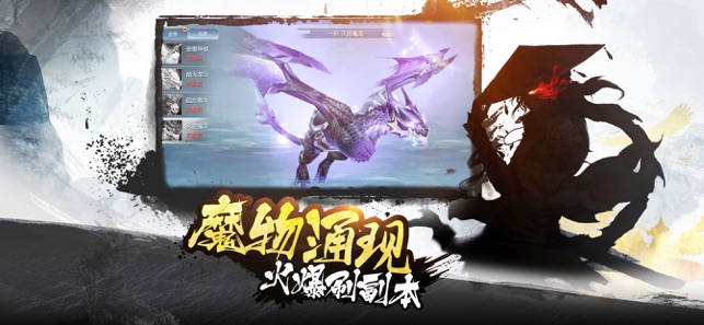 我武功特牛 最新版