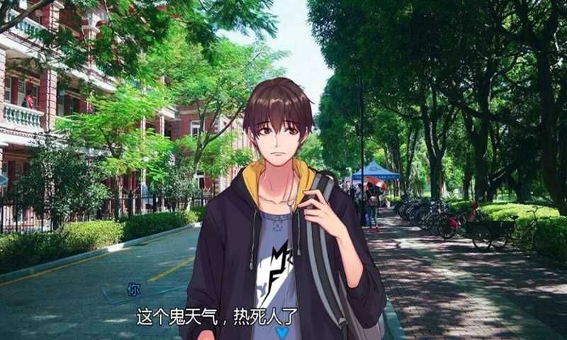 雙境之城 官方版