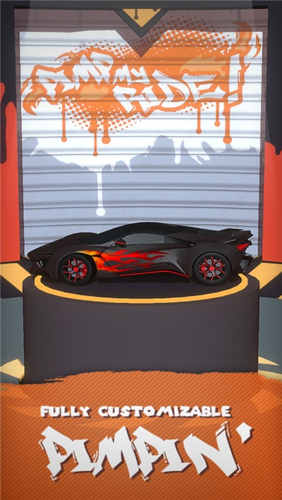 嘻哈飆車族