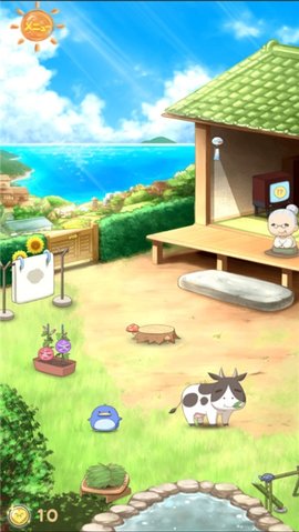 動物朋友庭院