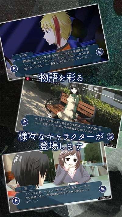 鬼故事小鎮(zhèn)