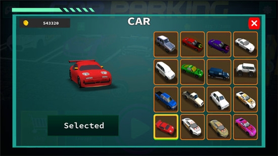 停車之王