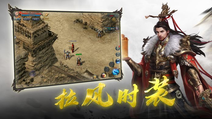 斬神裁決 最新版