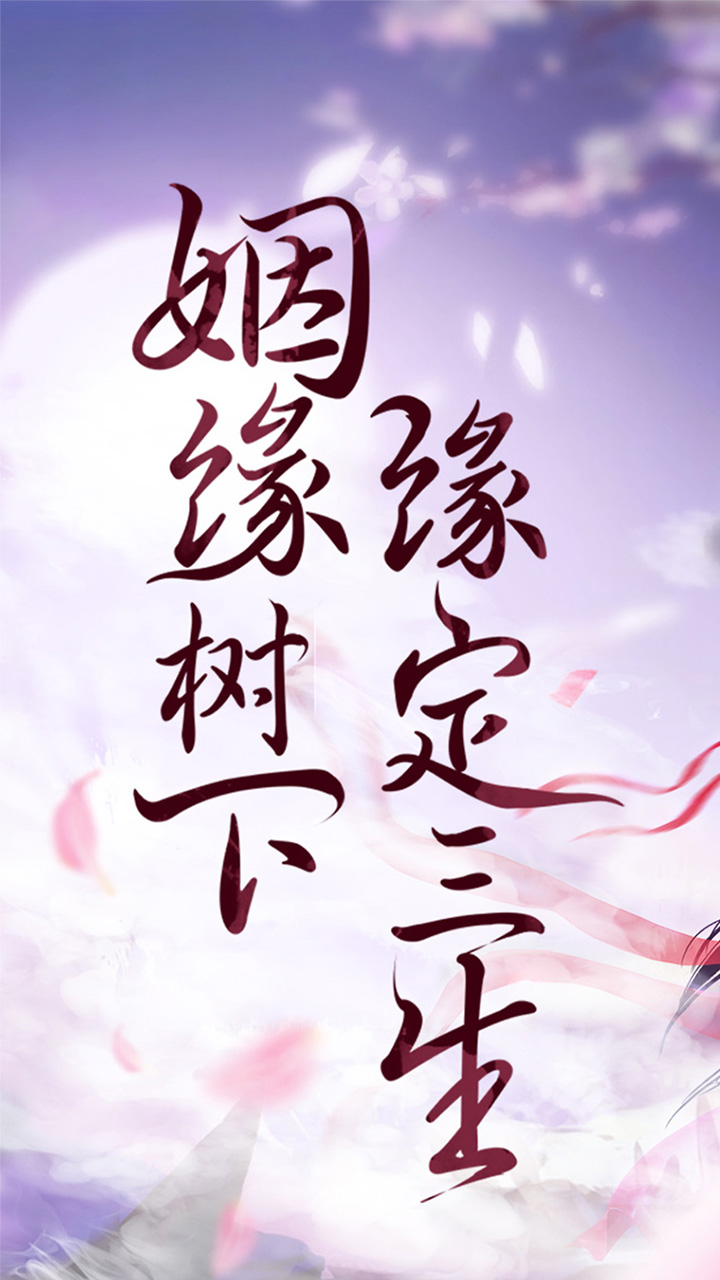 劍凌蒼穹B超V版 果盤版