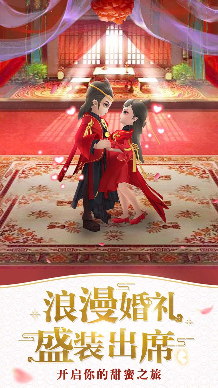 仙靈物語 果盤版
