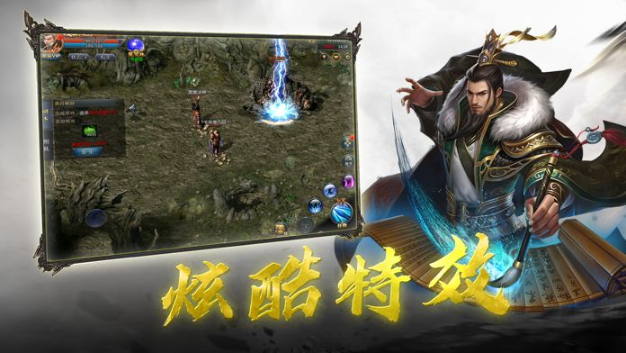 斬神裁決 最新版