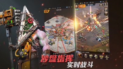 生化危城 無(wú)限鉆石版
