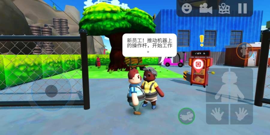 可靠快遞