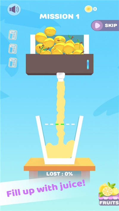 超級榨汁機(jī)