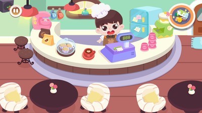 愛心咖啡店
