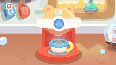 愛心咖啡店