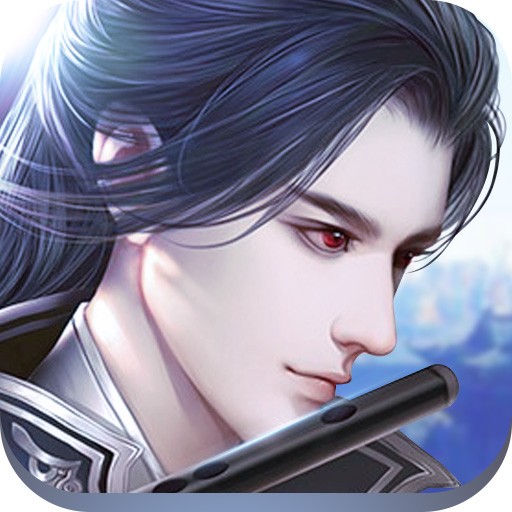 問逍遙BT 果盤版