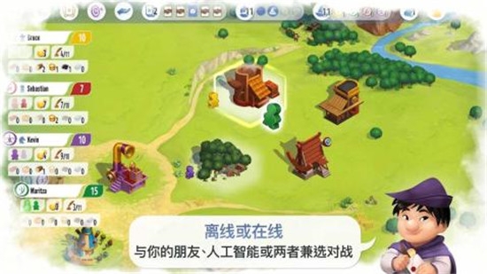 契約石