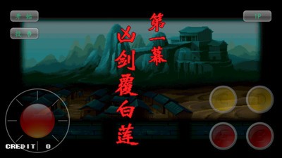 設(shè)計(jì)島