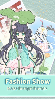 粉妝女孩