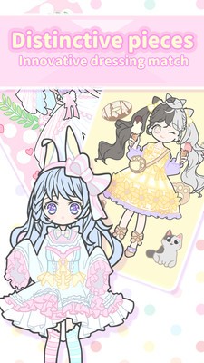 粉妝女孩