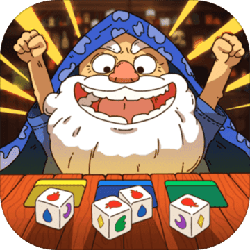 骰子元素師 官方版