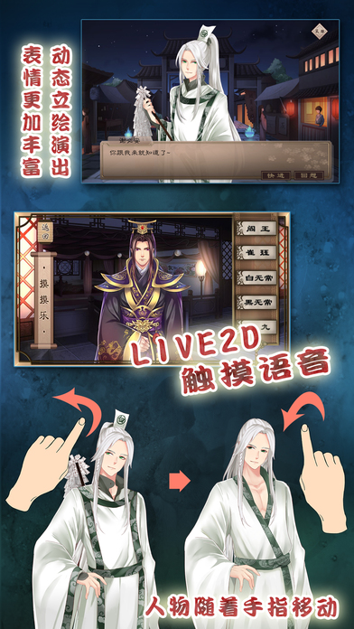 夢浮燈 無限金幣版