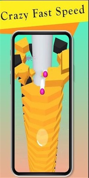 真實堆棧球3D