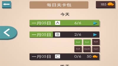 帳篷與樹(shù)