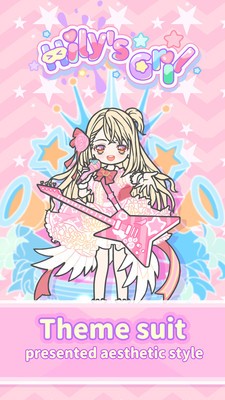 粉妝女孩