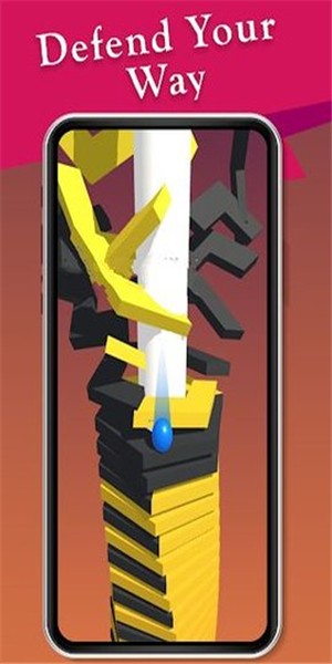 真實堆棧球3D