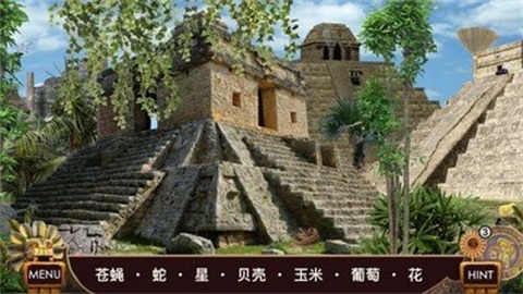 瑪雅之謎