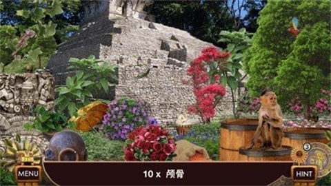 瑪雅之謎