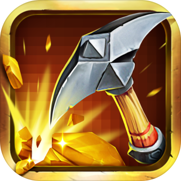 一起來挖寶 紅包版