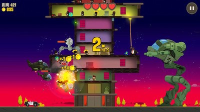 走開外星人