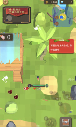 史上最強(qiáng)的圣劍