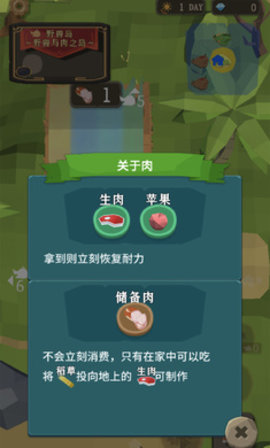 史上最強(qiáng)的圣劍