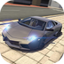 豪華跑車模擬器